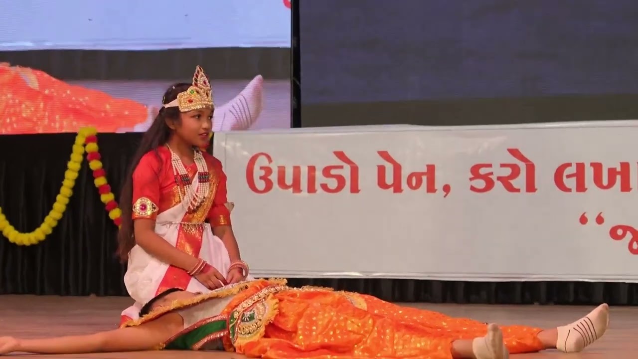 Ganeshji Drama 2026