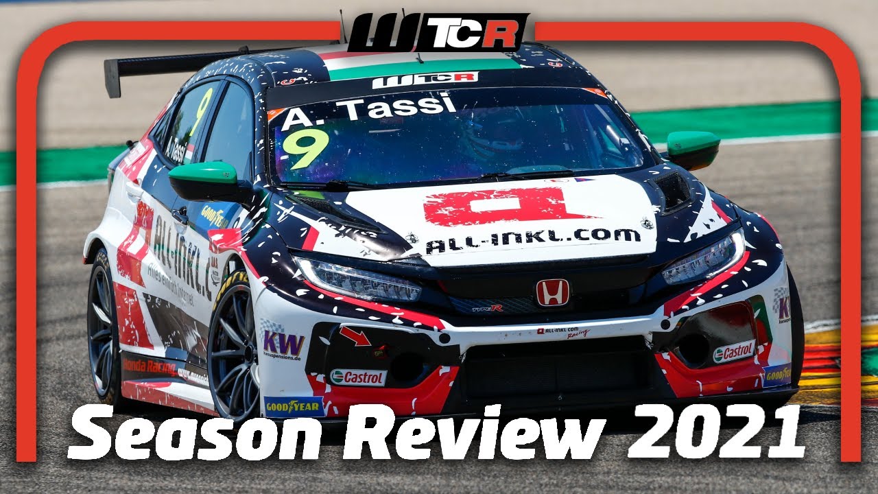 Обзор сезона WTCR 2021