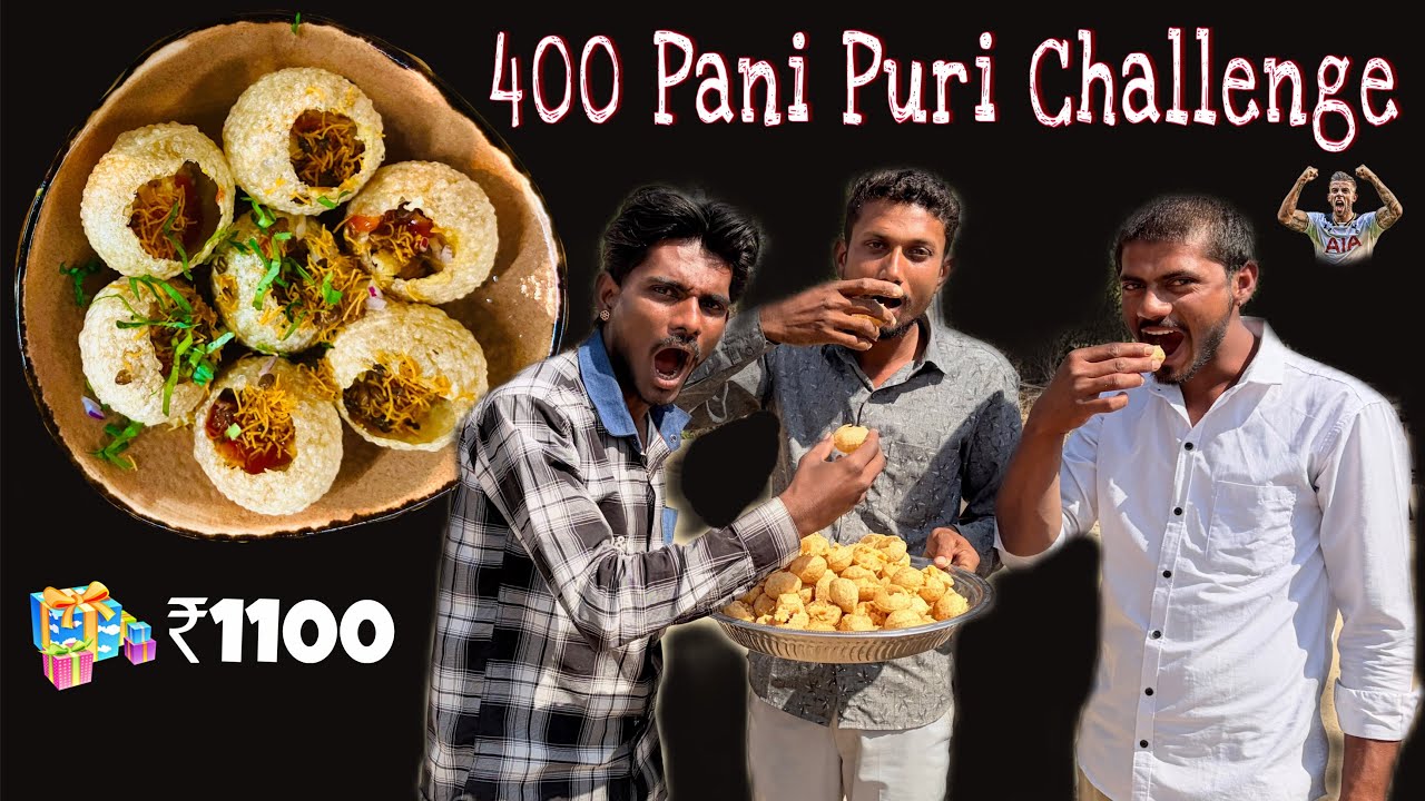 Pani Puri Challenge || Kya Kha Payge 400 Ki Pani Puri || 🏆 ₹1100 ✅.  #panipuri #challenge #thoropru