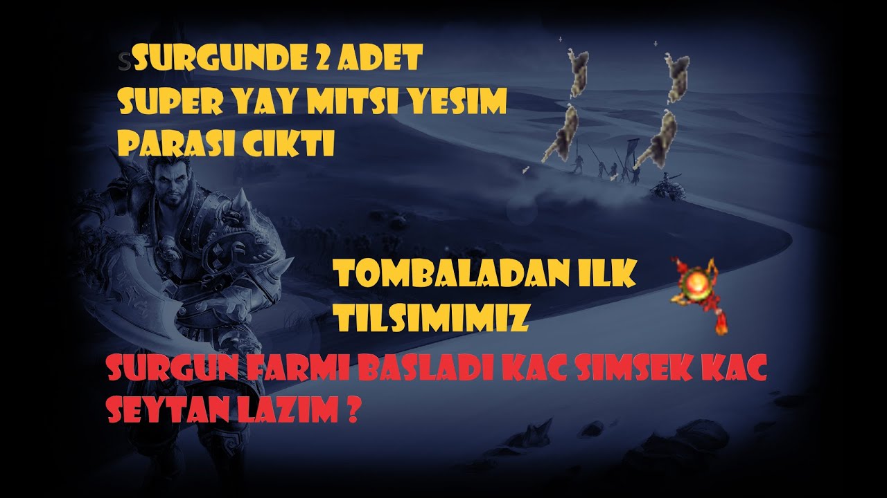 5 DAKKADA D&Uuml;ŞEN 2 YAY ŞANS Y&Uuml;Z&Uuml;M&Uuml;ZE G&Uuml;LD&Uuml; ! S&Uuml;RG&Uuml;N FARMI BAŞLADI | METİN2 TR EGE#18
