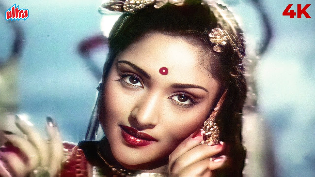 १९५४ में आयी मूवी नागिन का ये इकलौता गाना है जो कलर में है | Lata Mangeshkar Songs