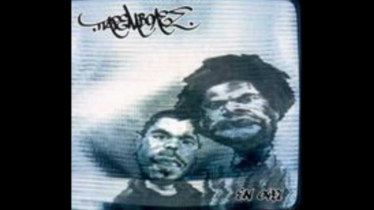 Παρεμβολές - ΟΥΣ