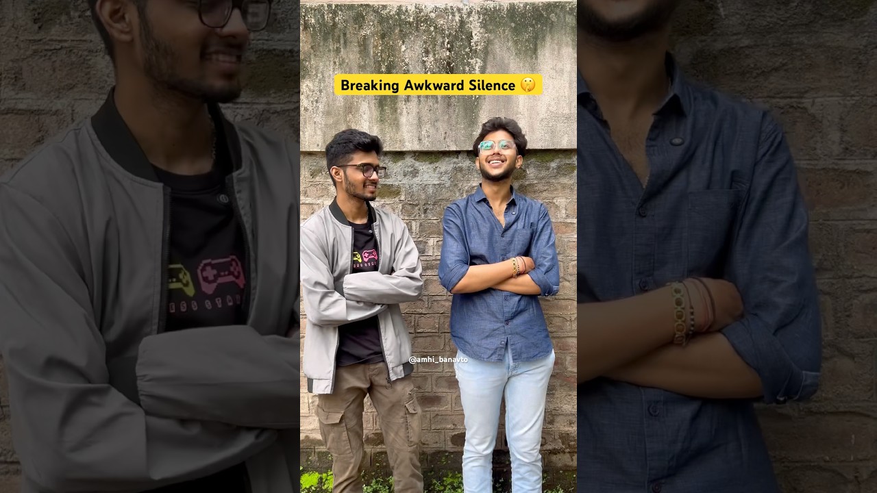 Kahase shuruvat kare?😭 #amhibanavto #comedy #awkward #shorttalk #shortsfeed #viral #relatable