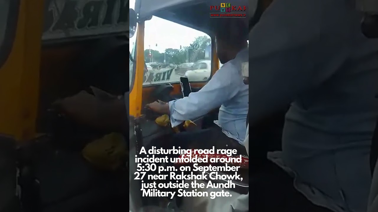 Video: Auto-Rickshaw Driver&rsquo;s Aggression Escalates Pune Road Rage Incident