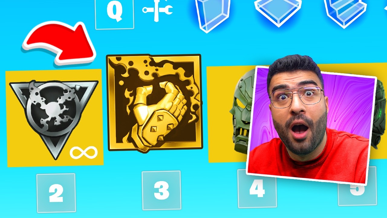 كيف تجيب قوة دوم بدون الجزيره؟! 😮🔥