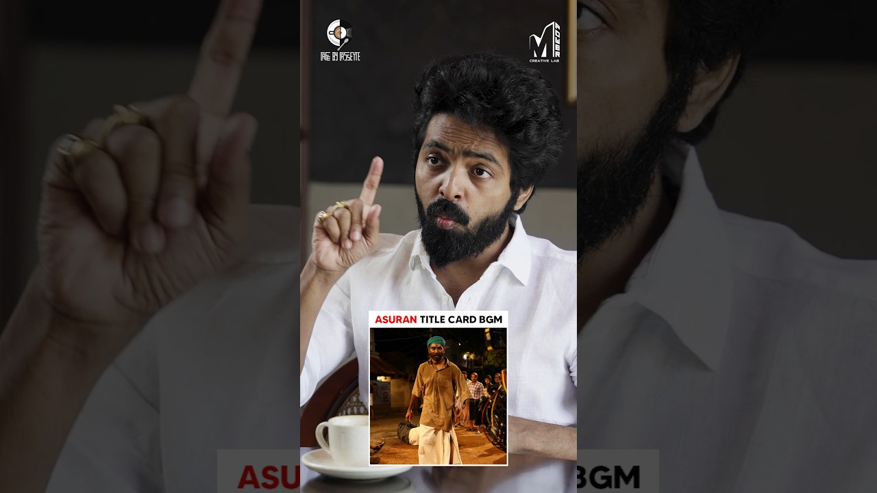Asuran Title Card BGM 🔥 | GV Prakash Kumar | MPower #Asuran #GVP #Dhanush #Vetrimaaran #Maathevan