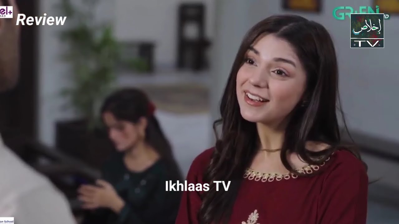 Masoom Episode 29 - 14th Feb 26 - Imran Ashraf - Sonya Hussyn - HUM TV Drama - HD Review