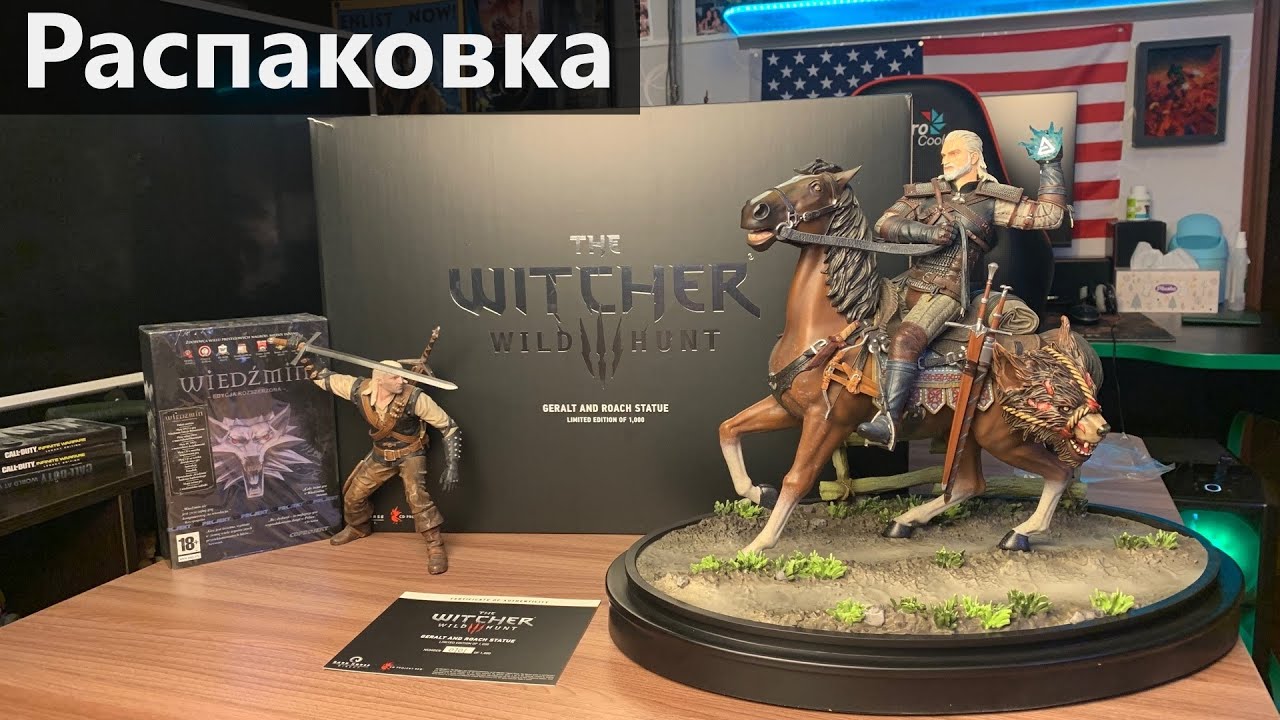 The Witcher 3 The Wild Hunt Geralt and Roach Statue Распаковка/Unboxing