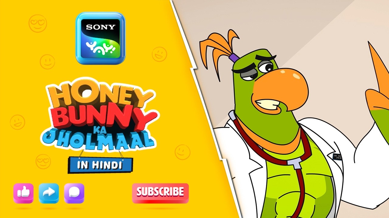 तोताराम MBBS बन गया ? | Honey Bunny Best Scenes | Only on Sony YAY!