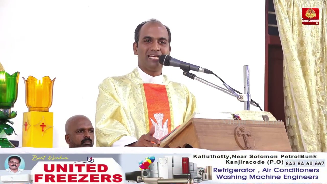 எதிர்நோக்கு அமைதியை நிலைநாட்டும் - மறையுரை: அருட்பணி. மைக்கேல் அலோசியஸ்