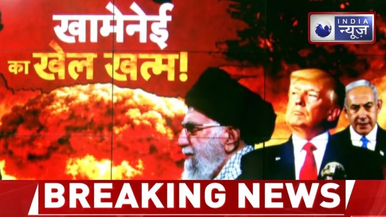 Khamenei Dead: अमेरिका-इजराइल की गुप्त योजना से ईरान में तबाही ! Iran Office Complex Attack