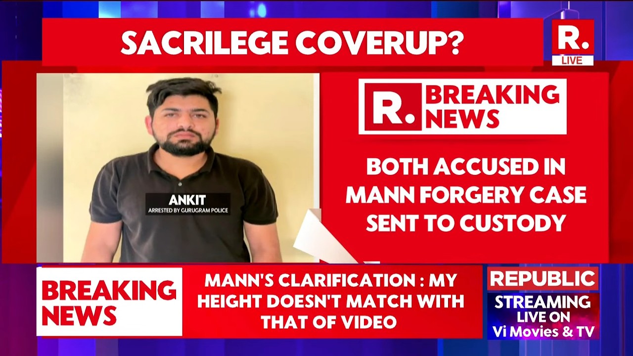 LIVE: 2 Arrested in Gurugram Over Alleged Forged Forensic Reports in Punjab CM Mann Video Row