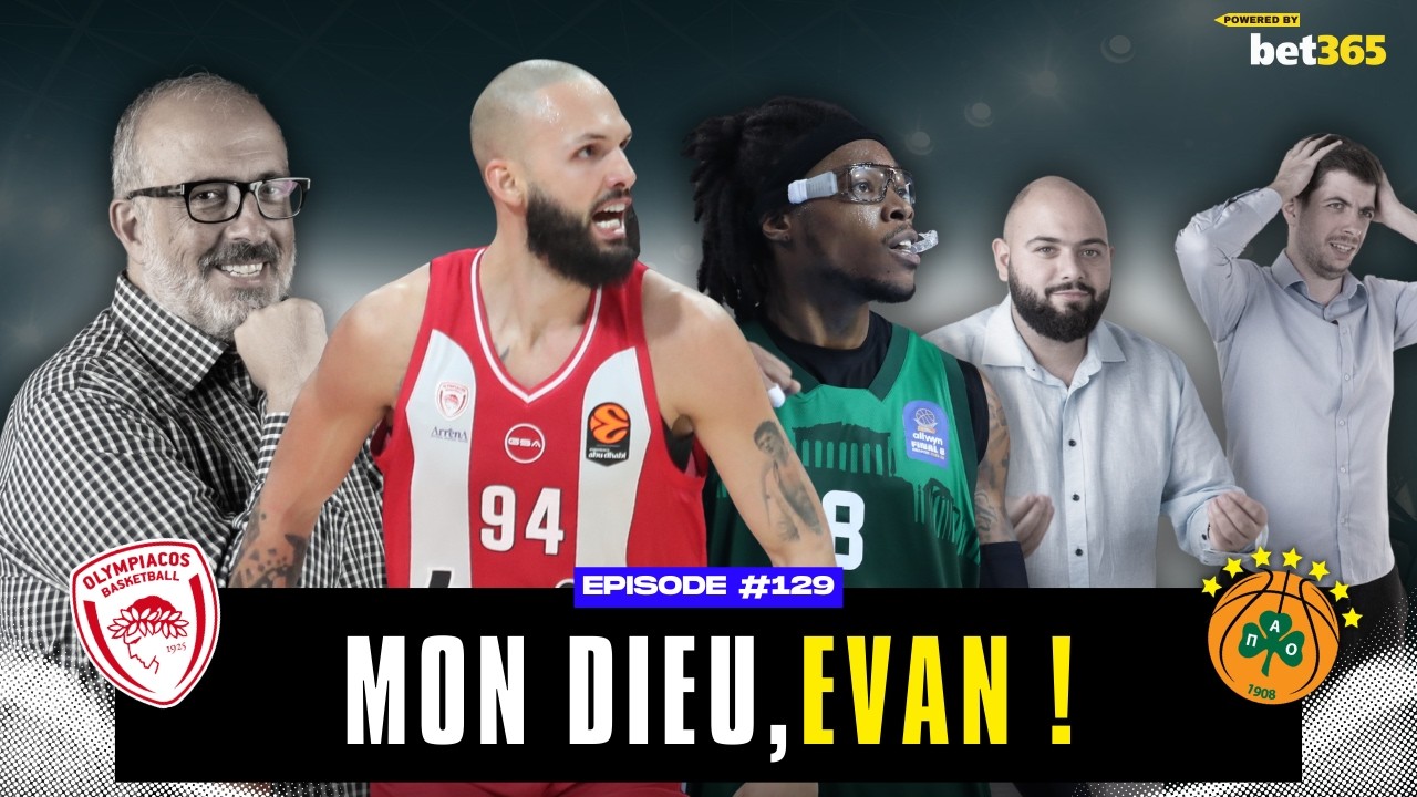 ΟΛΥΜΠΙΑΚΟΣ: 100άρα με σόου Φουρνιέ | Τι τρέχει με Χολμς στον ΠΑΟ; | Strong Side #129