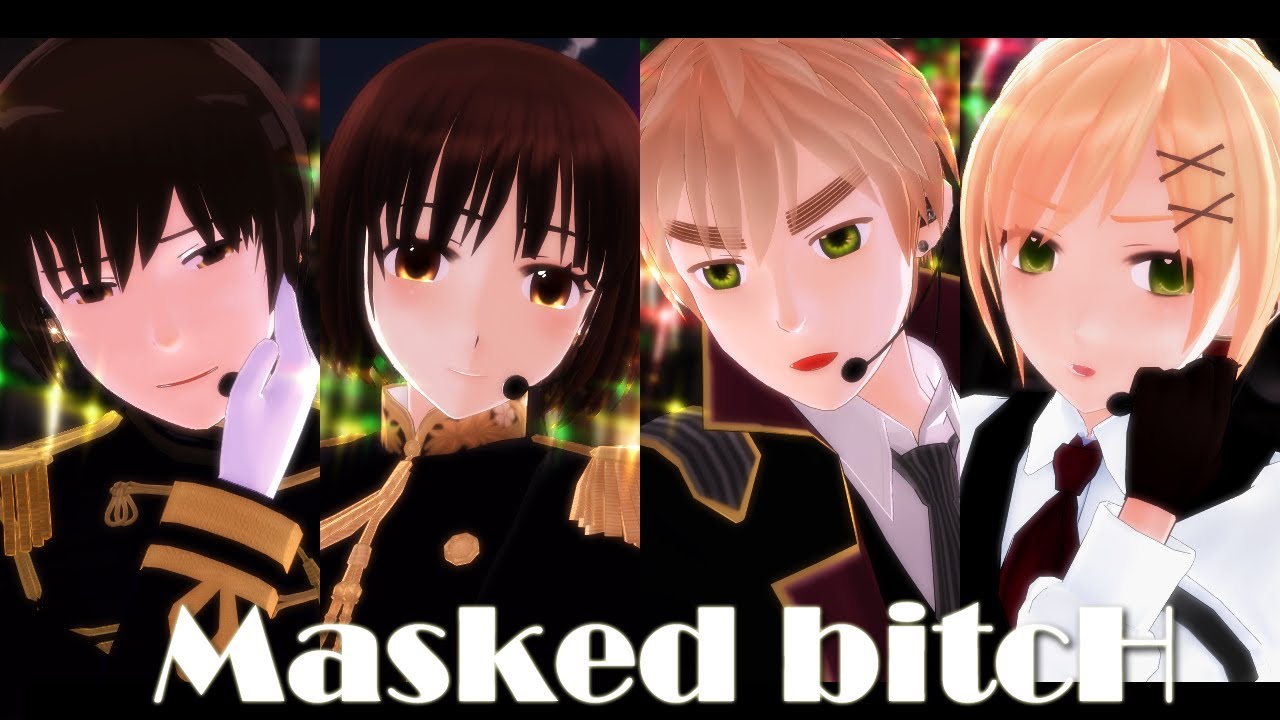 【Hetalia MMD】Masked bitcH feats.Islandol 【UK & Japan】