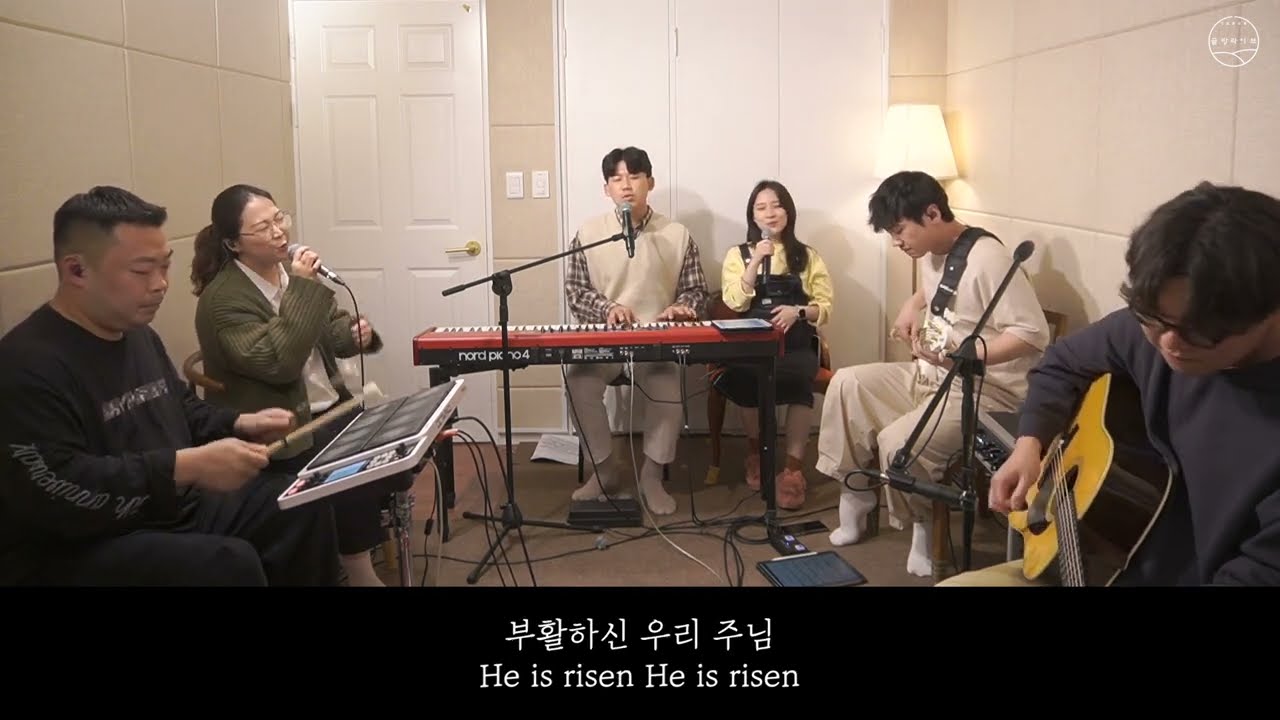 [골방라이브] 부활절 메들리 (Easter Worship Medley) l 주 예수 기뻐 찬양해 l 주의 이름 송축하리 l 살아 계신 주