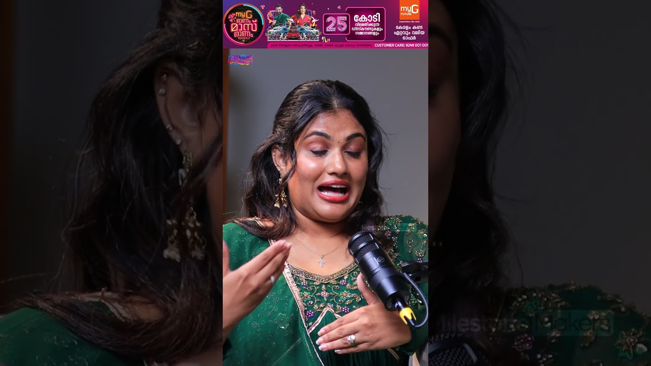 Relationship Started From Mobile Phone | Alina Padikkal Podcast | Milestone Makers | #shorts