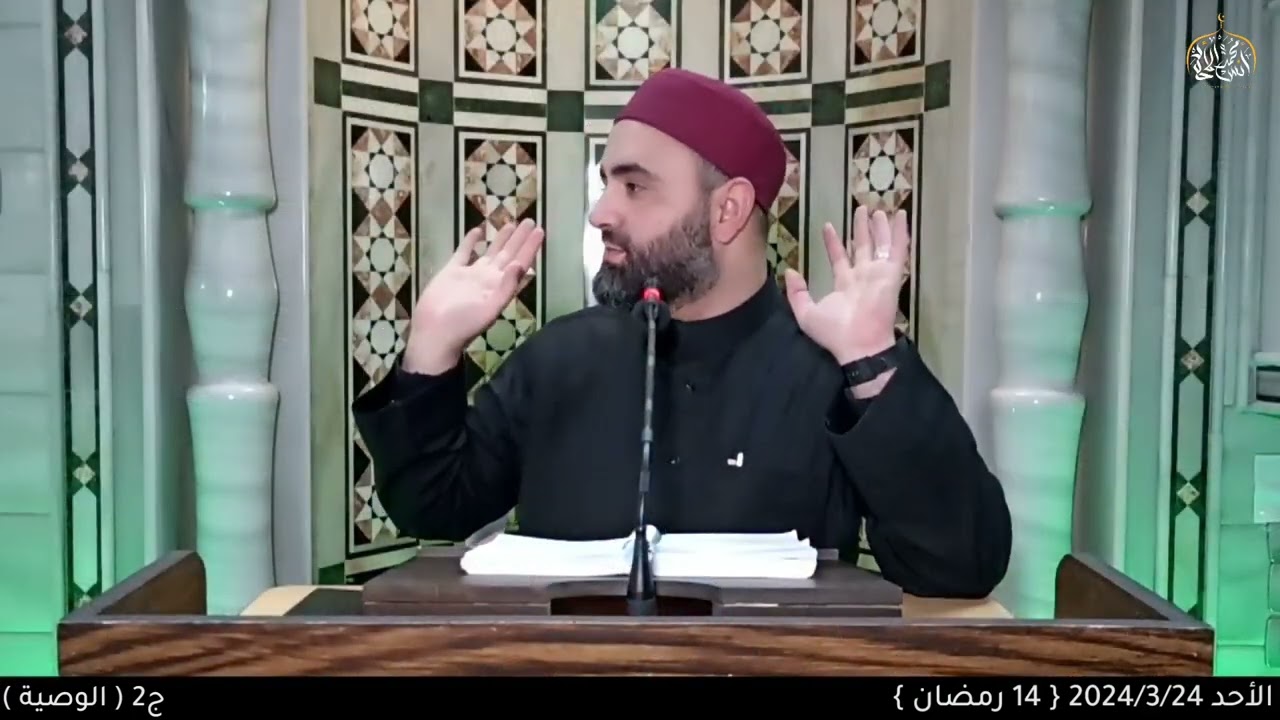 من دروس رمضان 