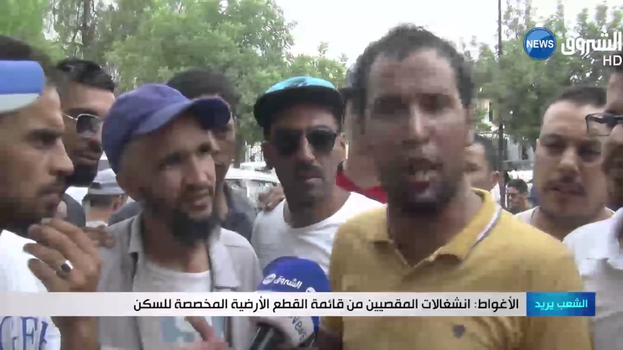 الأغواط: إنشغالات المقصببن من قائمة القطع الأرضية المخصصة للسكن