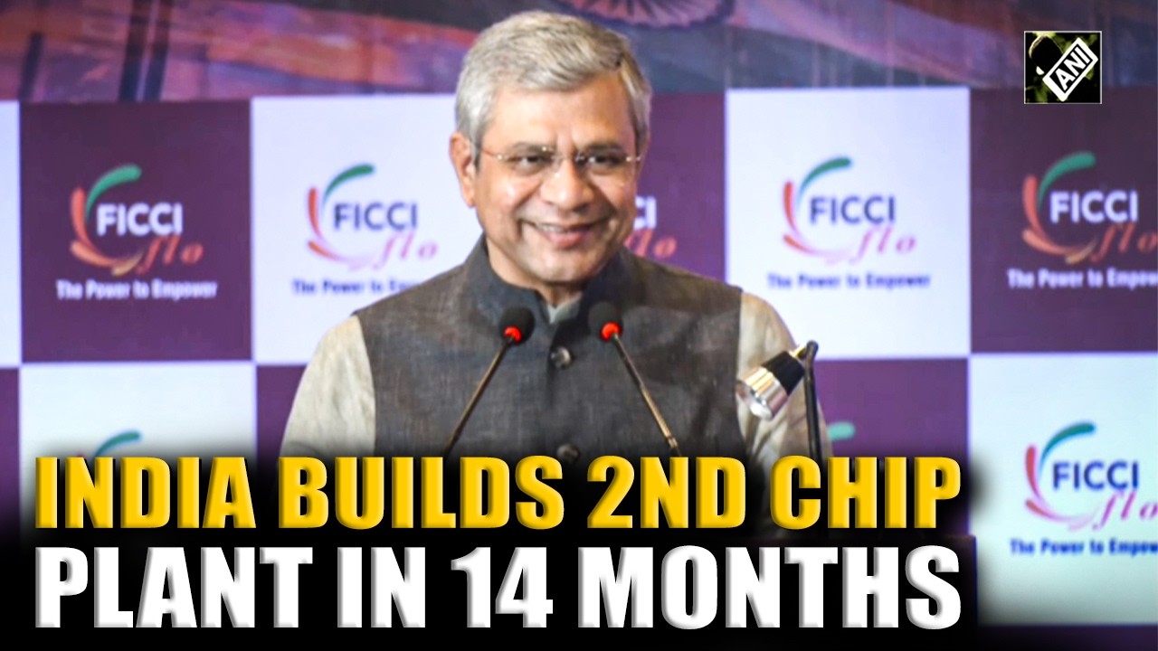 &ldquo;Took only 14 months&rdquo;, Ashwini Vaishnaw on inauguration of 2nd semiconductor plant