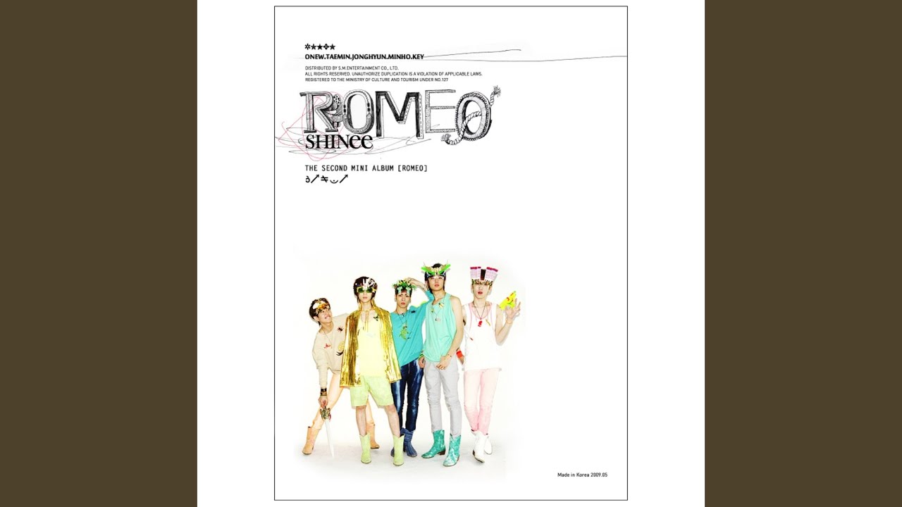 소년, 소녀를 만나다 Romeo+Juliette