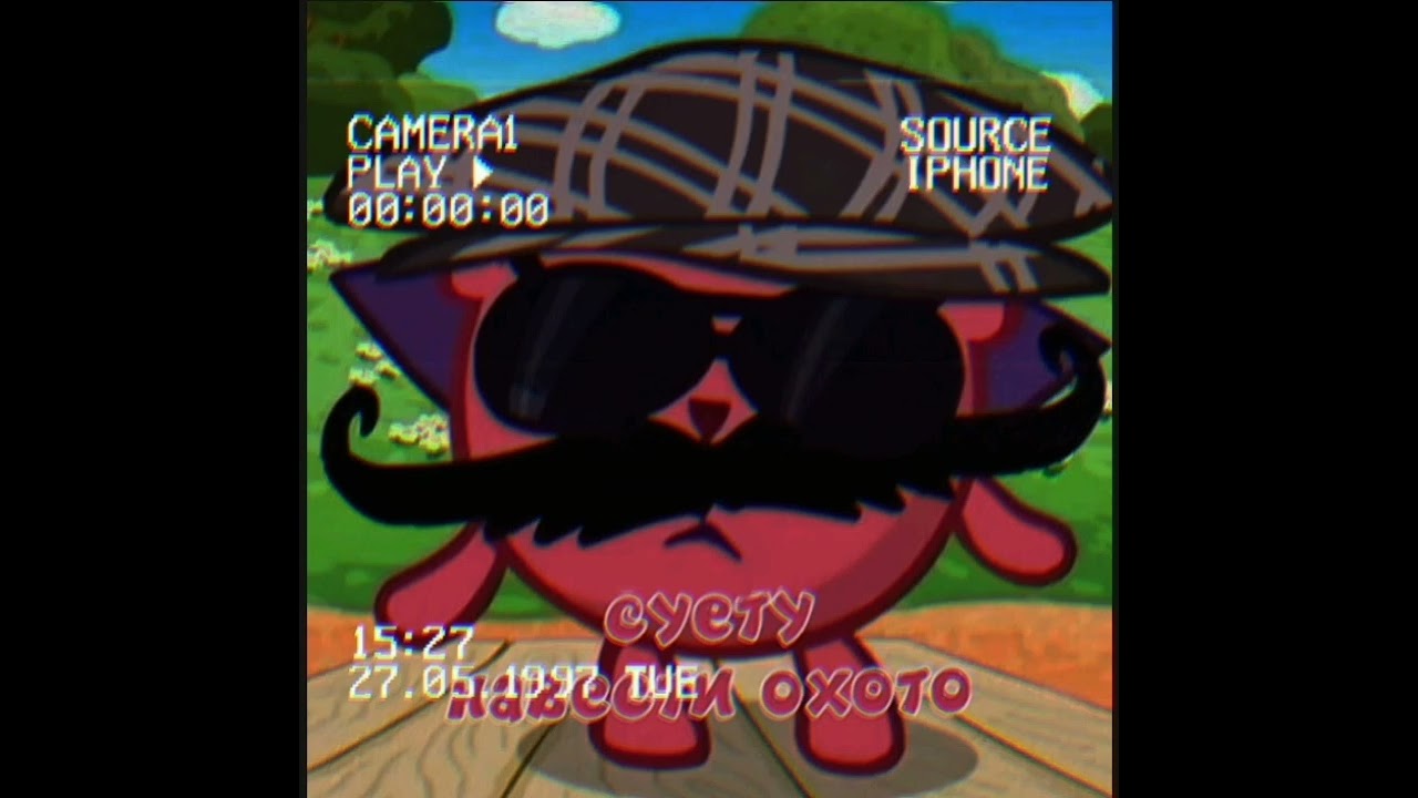 phonk смешарики - ezhidze (bass booster)