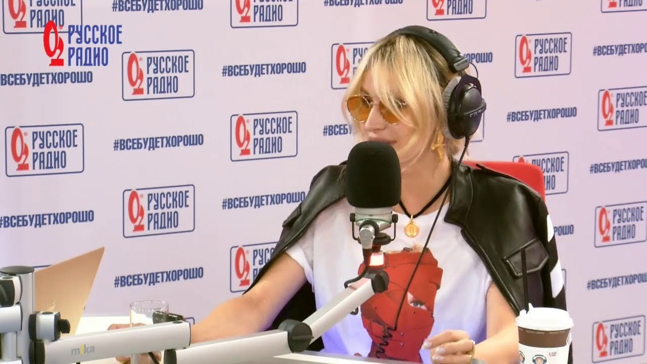 Светлана Лобода на Русском радио - 10 июля 2018 года