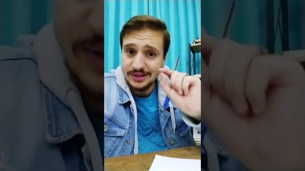 نصائح لتجربة الترجيح 