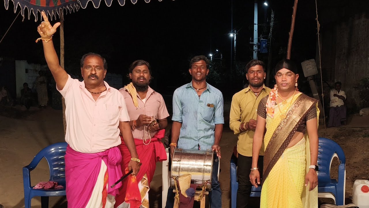 జమ్మికుంట మండలం సైదాబాద్ గ్రామంలో ఈ రోజు మా ఒగ్గుకథ 9676194431