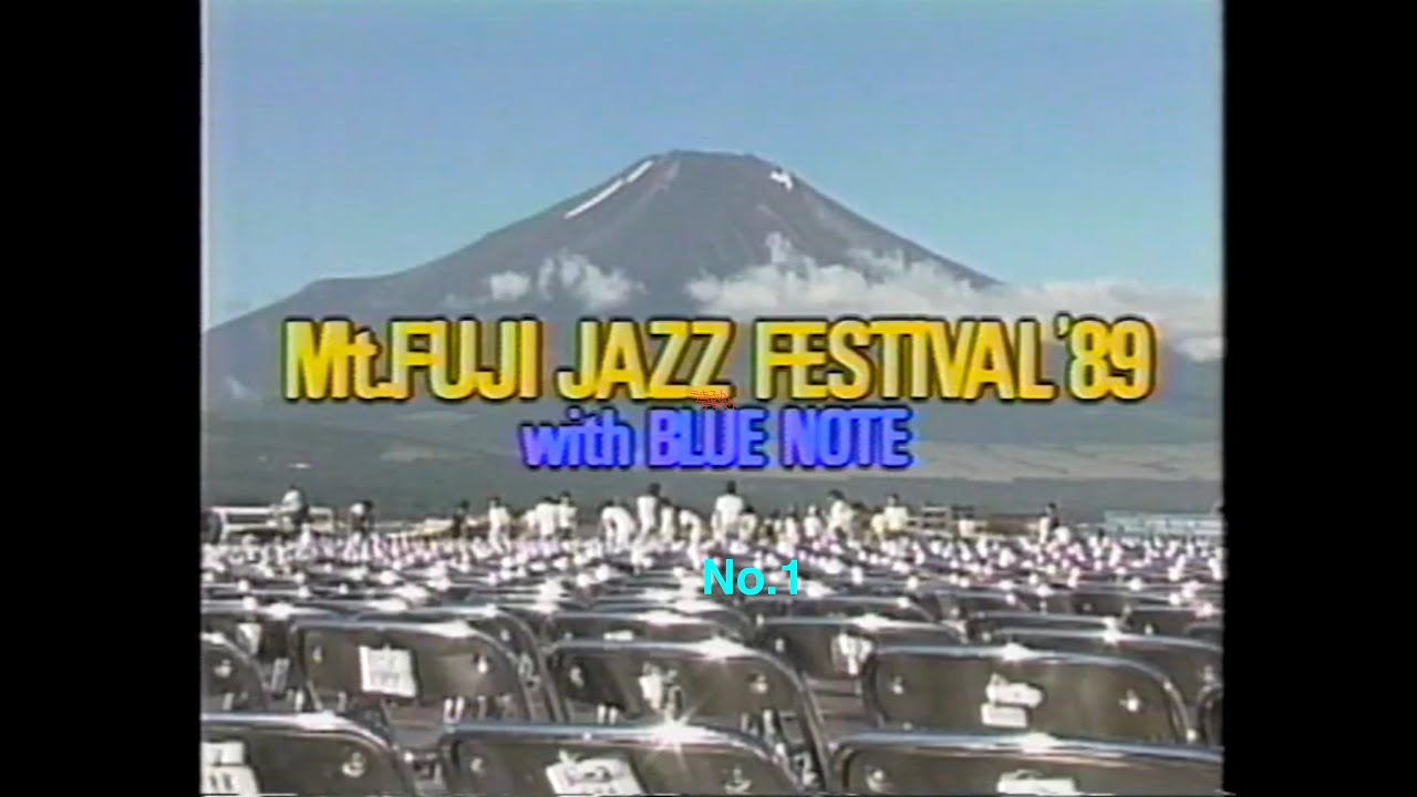 Mt. Fuji Jazz Festival 1989 No.1