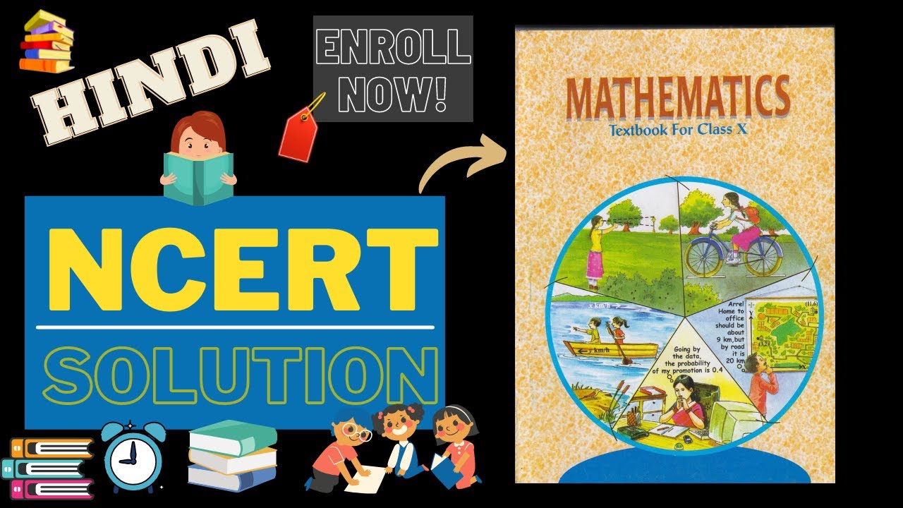 CBSE 10 NCERT Solution FULL COURSE Available | 10 Boards | Enroll Now, GET 40% OFF