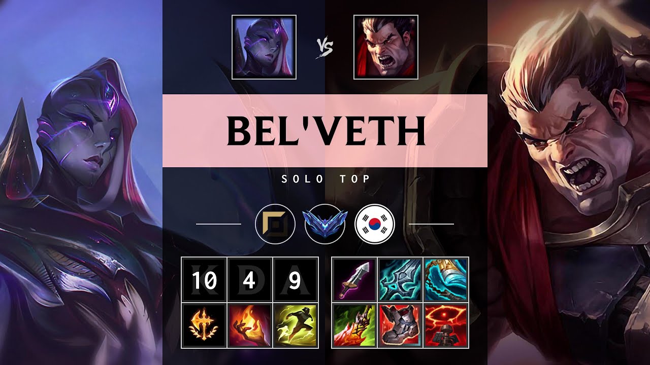 Bel'Veth Top vs Darius - KR Diamond Patch 25.13