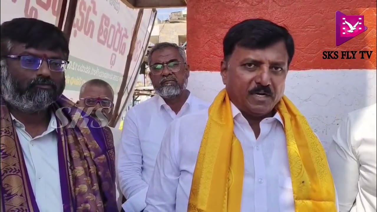 నారాయణఖేడ్ లో నాలుగు జంక్షన్లు సుందరీకరణ: MLA సంజీవరెడ్డి || SKS FLY TV ||