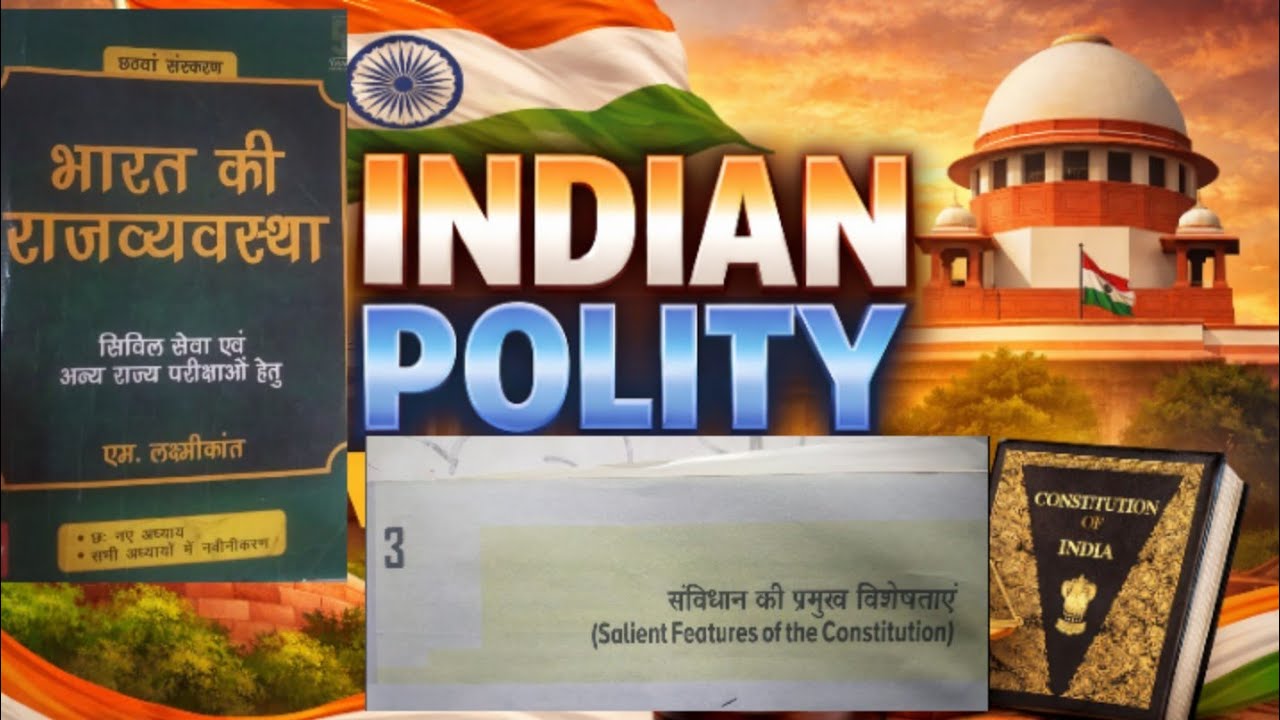 #indianpolity#chaipter-2 #mlaxmikant #bharatkirajyavyavastha#upsc#civilserviceexampreparation