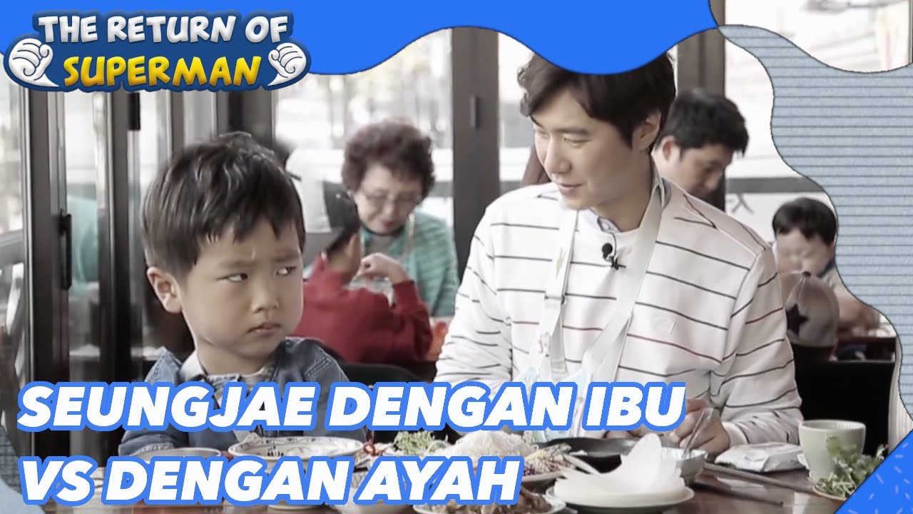 Seungjae Dengan Ibu VS Dengan Ayah |Nostalgia Superman|SUB INDO|180722 Siaran KBS WORLD TV|