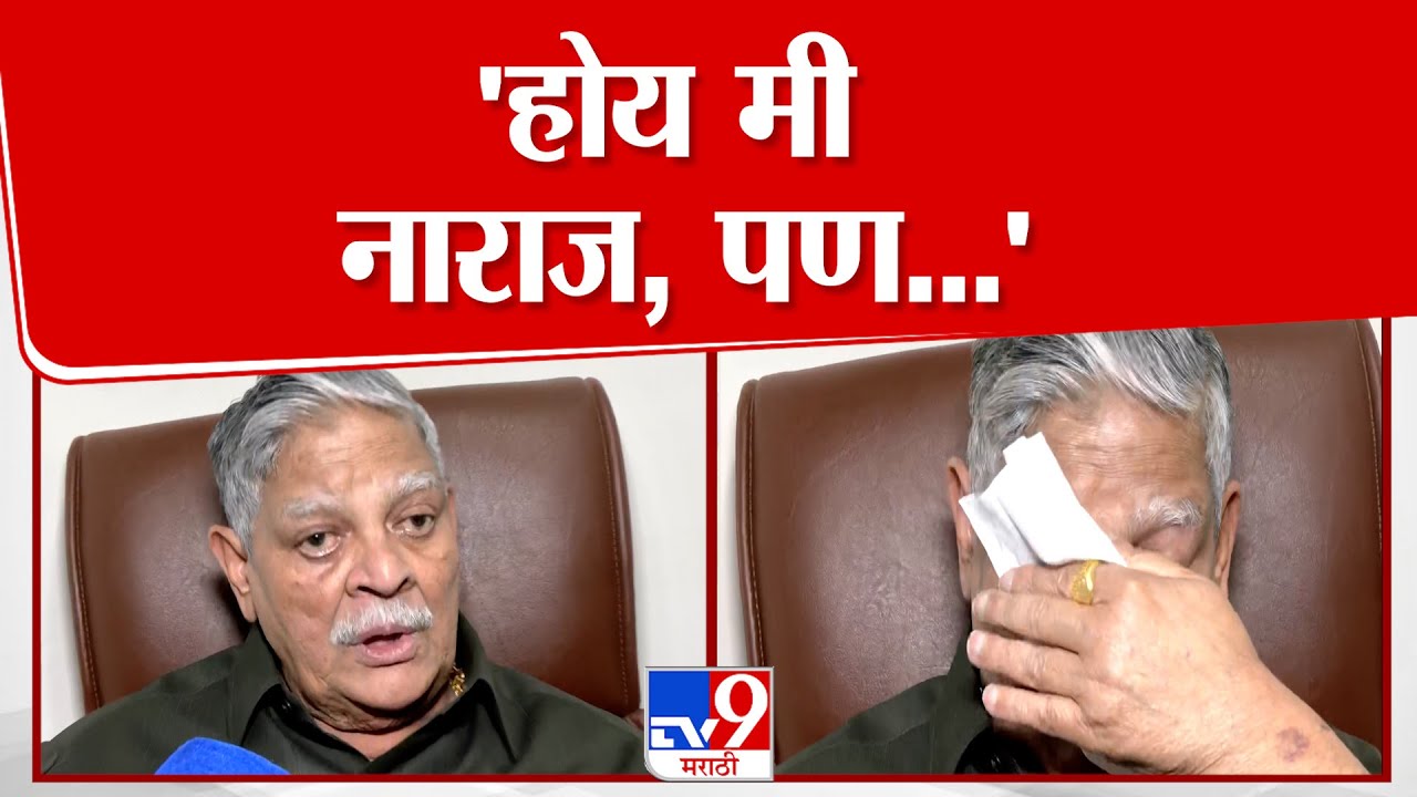 Dagdu Sakpal | ''होय मी नाराज, पण...'