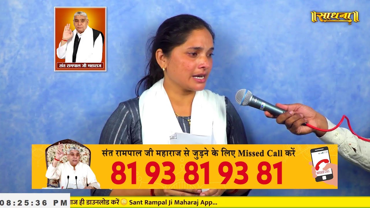 Sadhna TV Satsang || 09-06-2025 || Episode: 3285 || Sant Rampal Ji Maharaj Live Satsang
