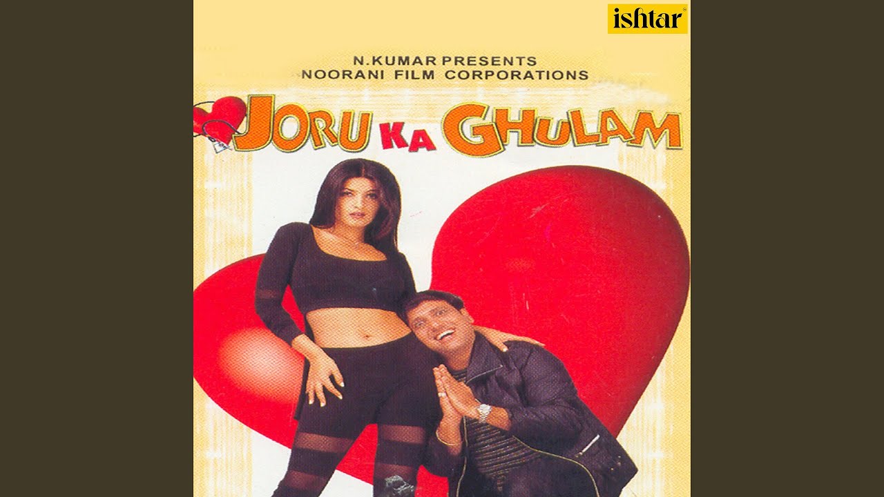 Neeche Phoolon Ki Dukan
