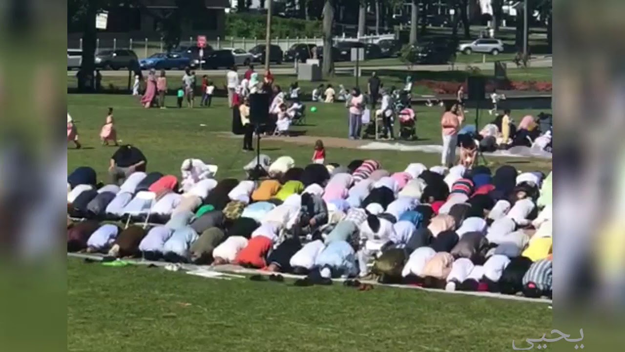 Eid al-Fitr 2018 USA عیدالفطر | Lincoln Park NJ | EID VLOG