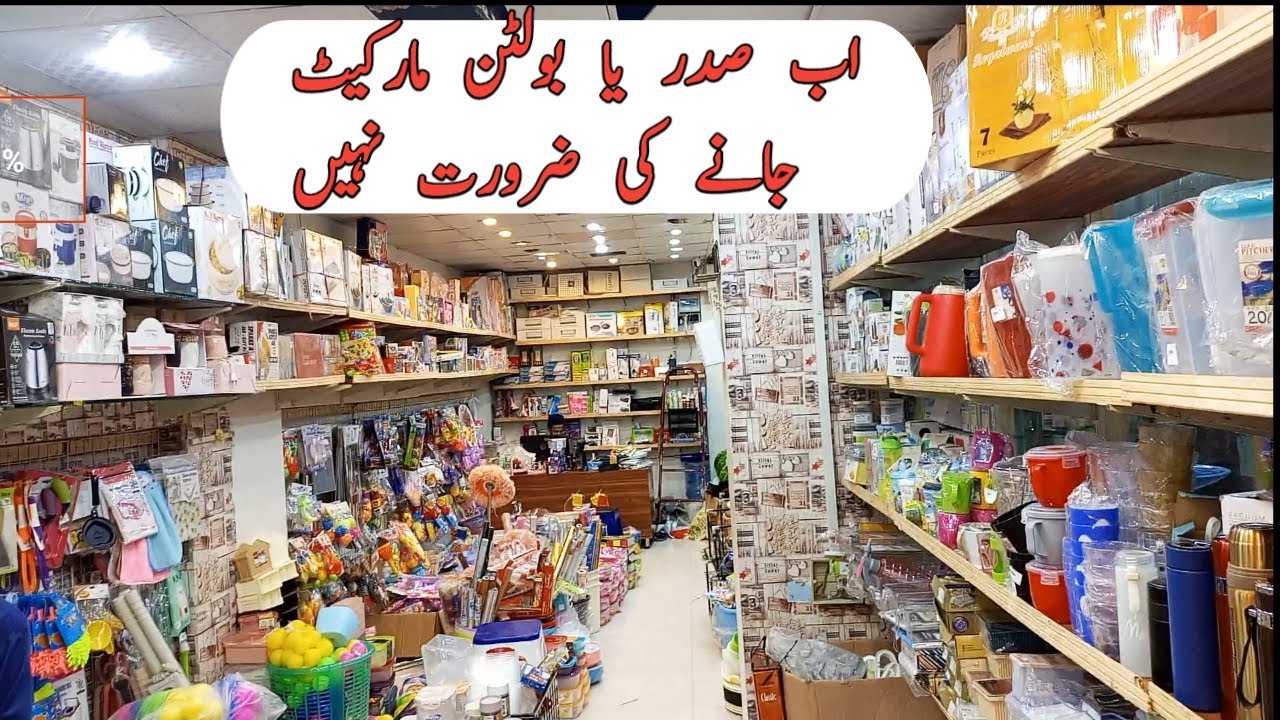 House hold plastic utensils/smart gadgets/kitchenware/organizers