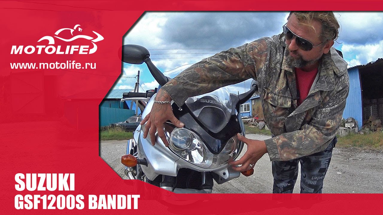 SUZUKI GSF1200S BANDIT