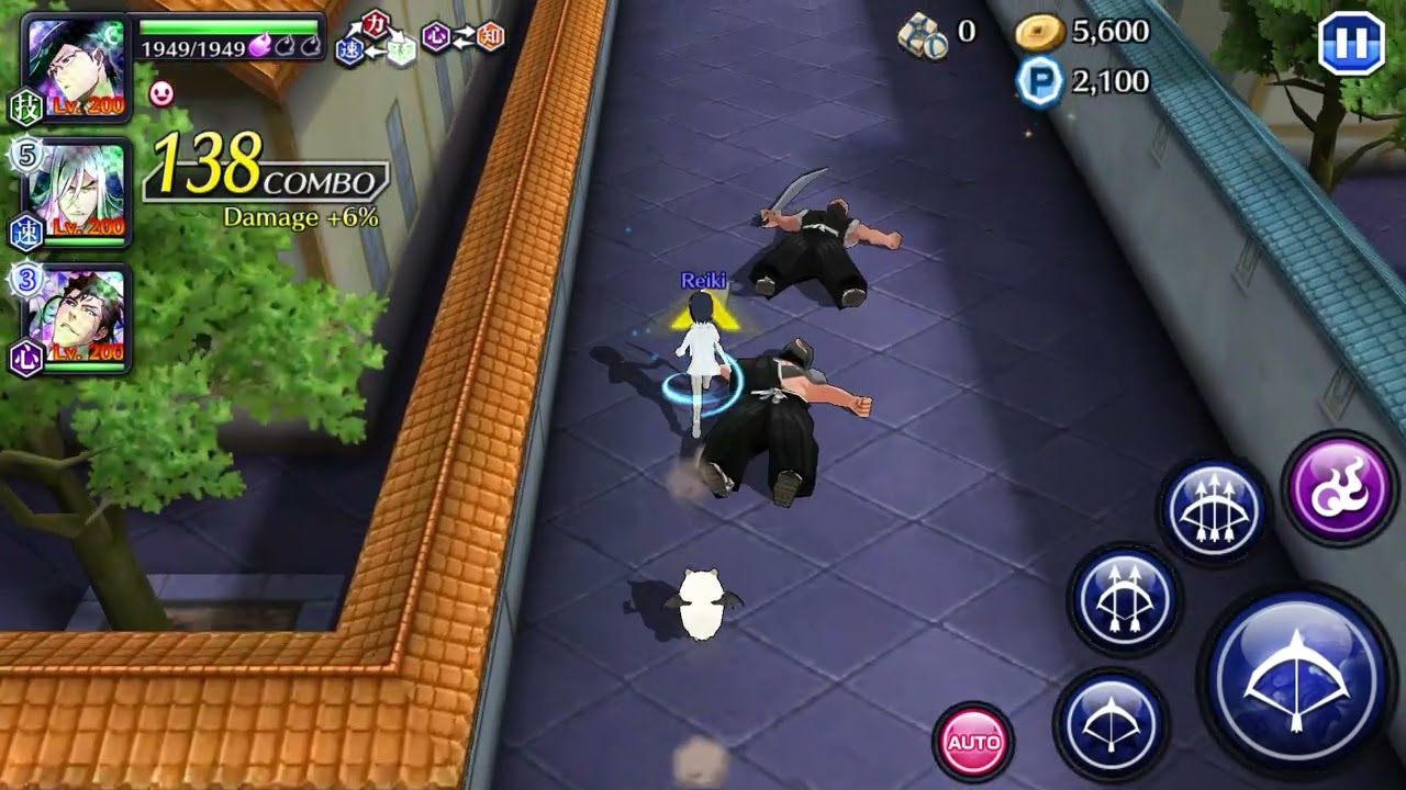Bleach: Brave Souls - Ink as Black as Night Extra Quest 2 (Very Hard)
