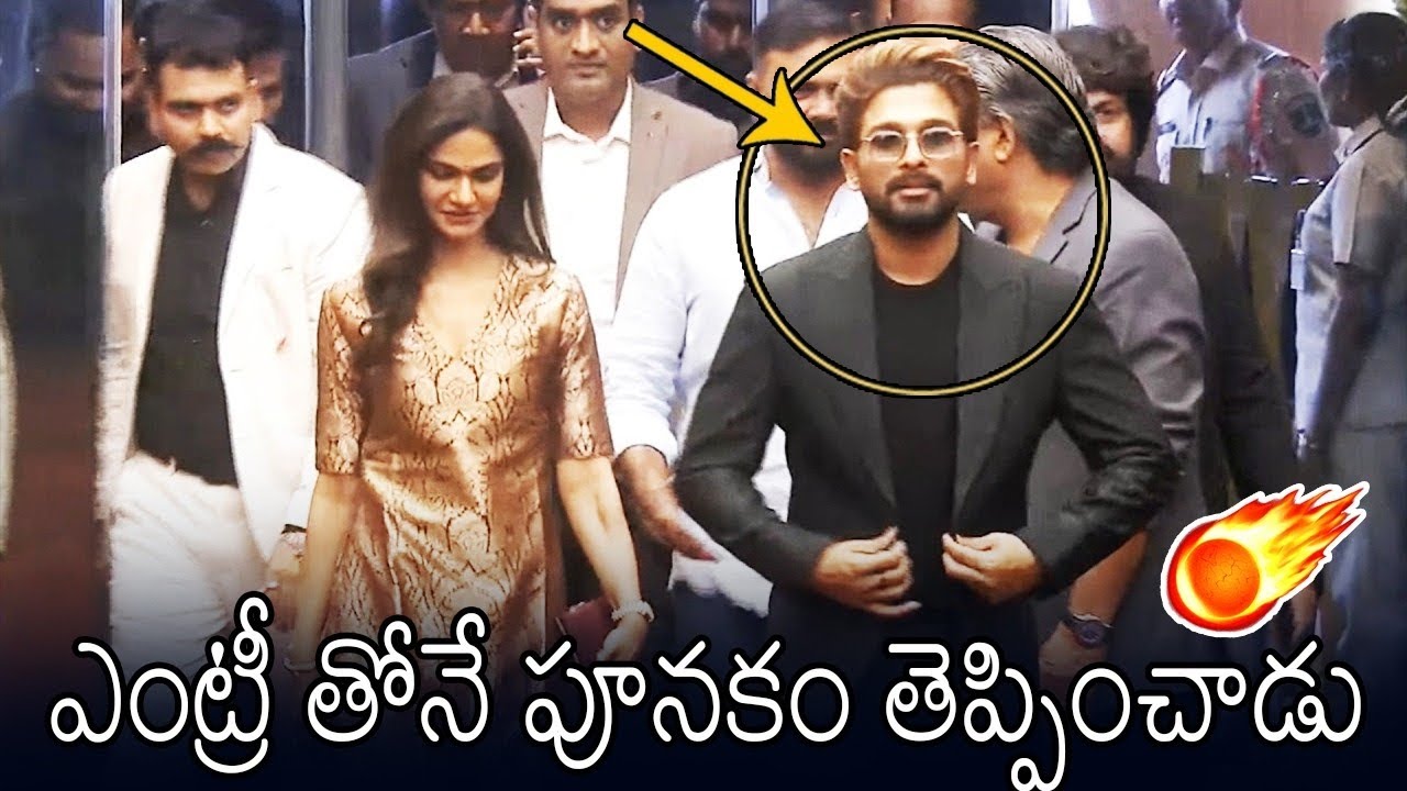 ఎంట్రీ తోనే పూనకం తెప్పించాడు🔥😍 Allu Arjun GOOSEBUMPS Entry With His Wife At Allu Cinemas Opening