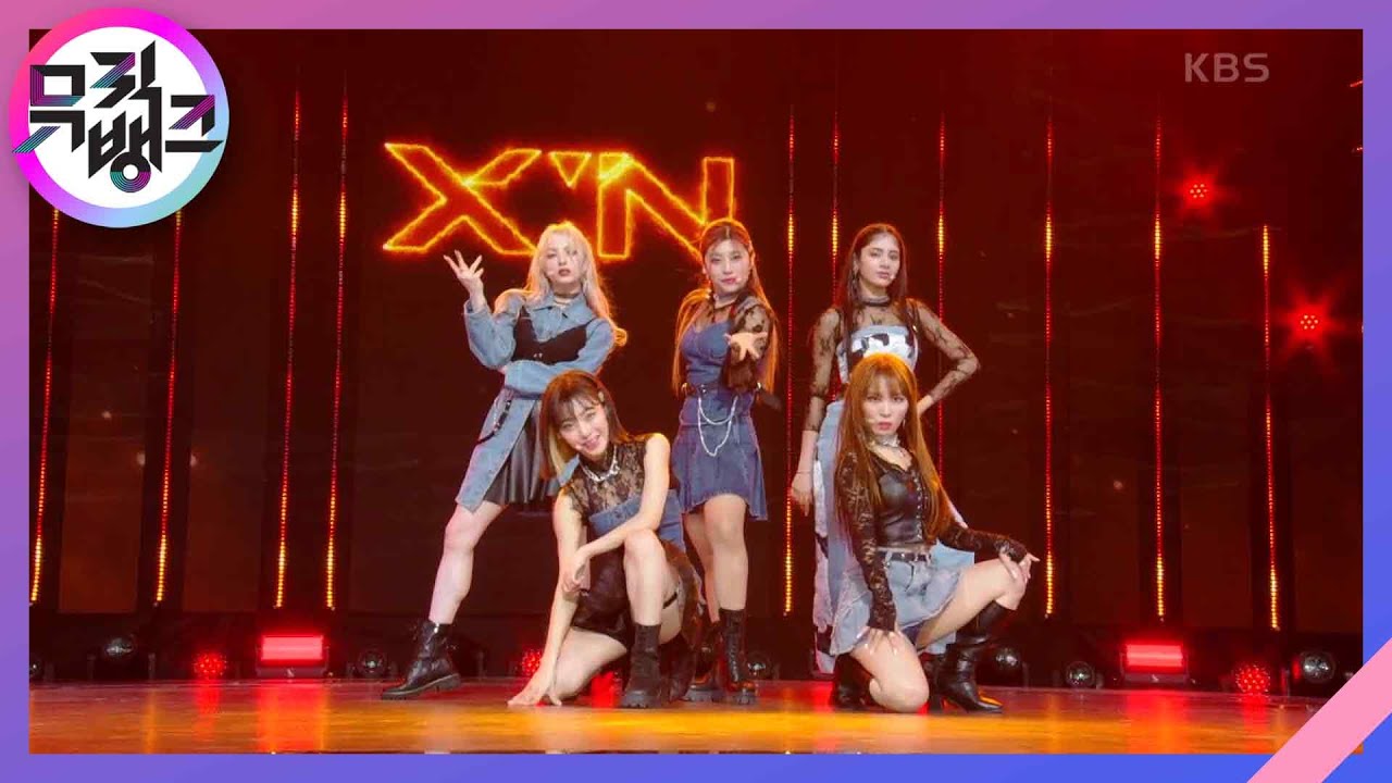 KEEPING THE FIRE - X:IN (엑신) [뮤직뱅크/Music Bank] | KBS 230414 방송