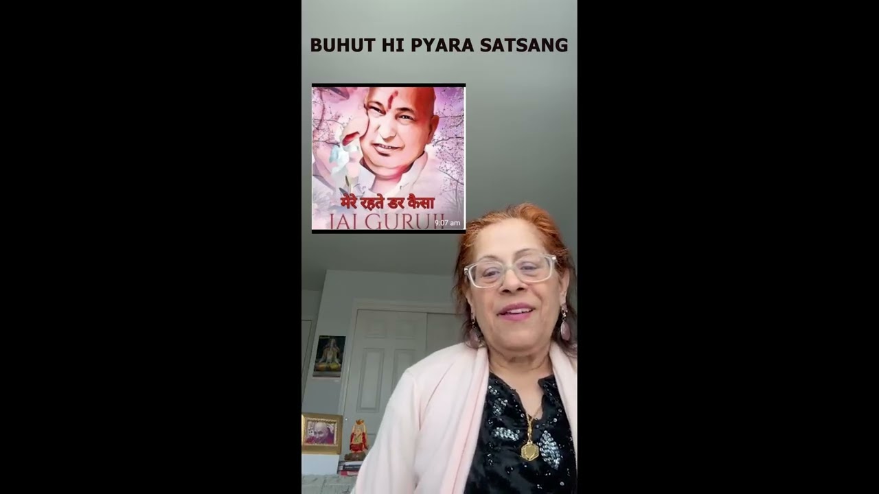 GURUJI KA BUHUT HI PYARA SATSANG | Guruji's Satsang by Rashmi Aunty | #gurujipoetrybyrashmiaunty