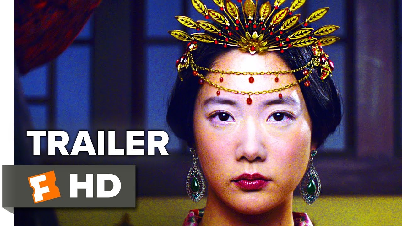 The Jade Pendant Trailer #1 (2017) | Movieclips Indie
