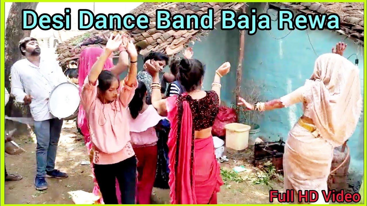 बैंड बाजा डांस Band Baja Dance