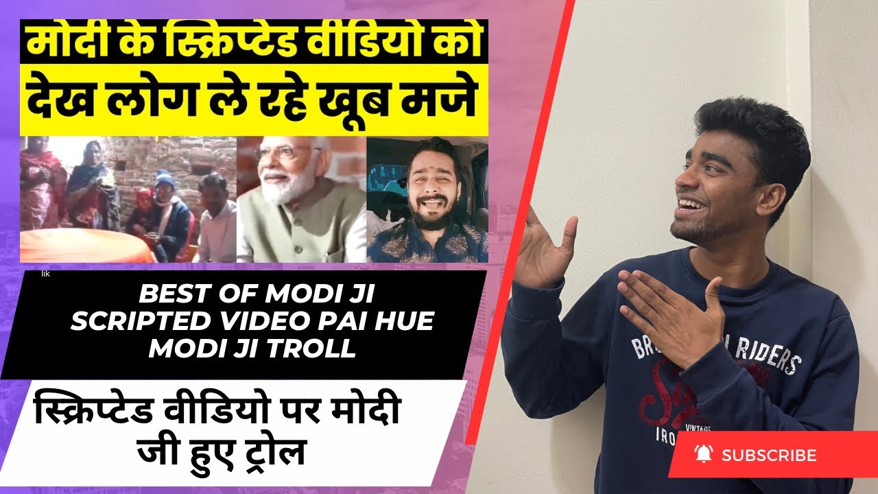 Scripted Video Par Hue Modi Ji Troll | Best Of Modi Ji