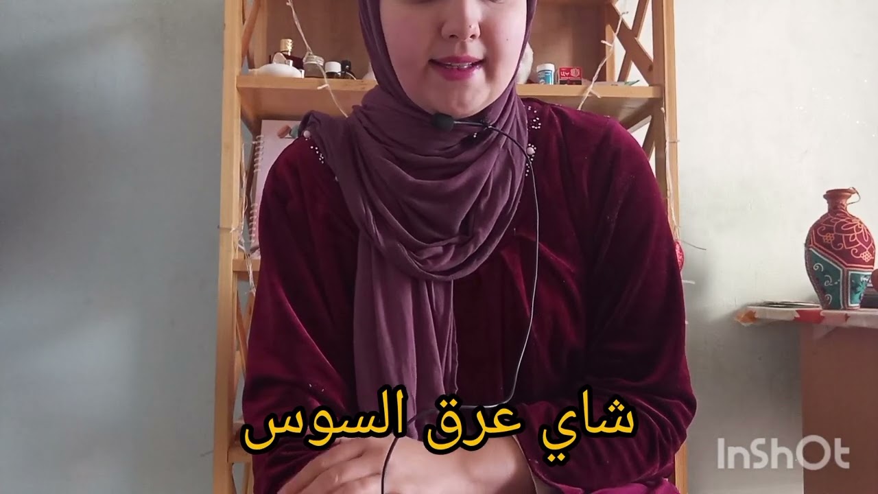 أفضل الحلول الطبيعية لعلاج قرحة المعدة💯📚