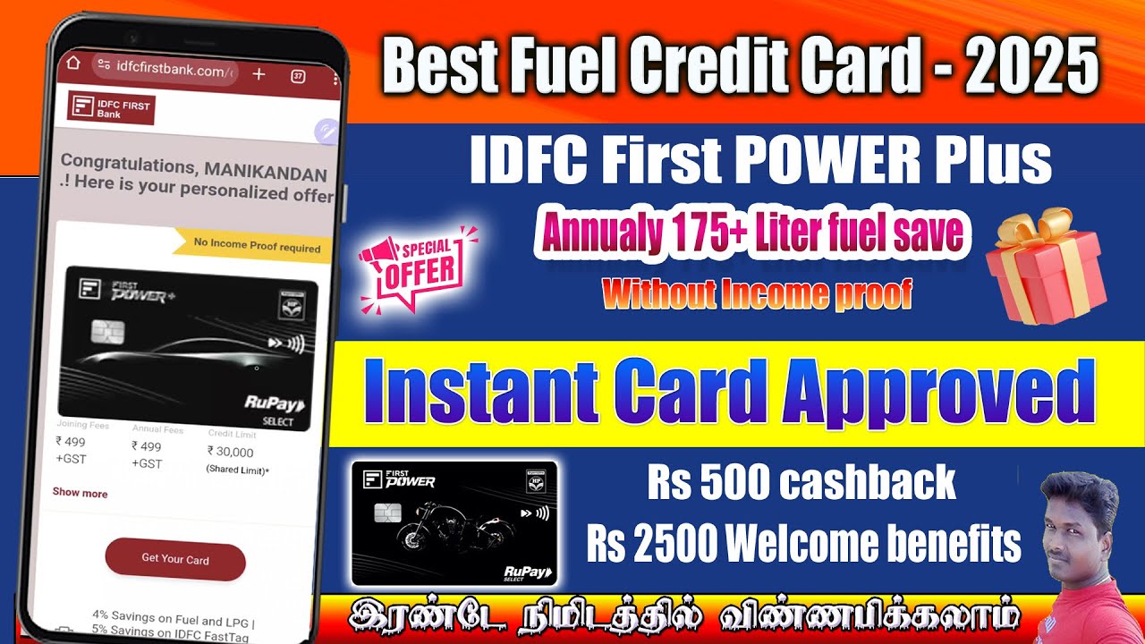 IDFC Bank first power Plus Credit Card Apply without income proof in Tamil@TechandTechnics