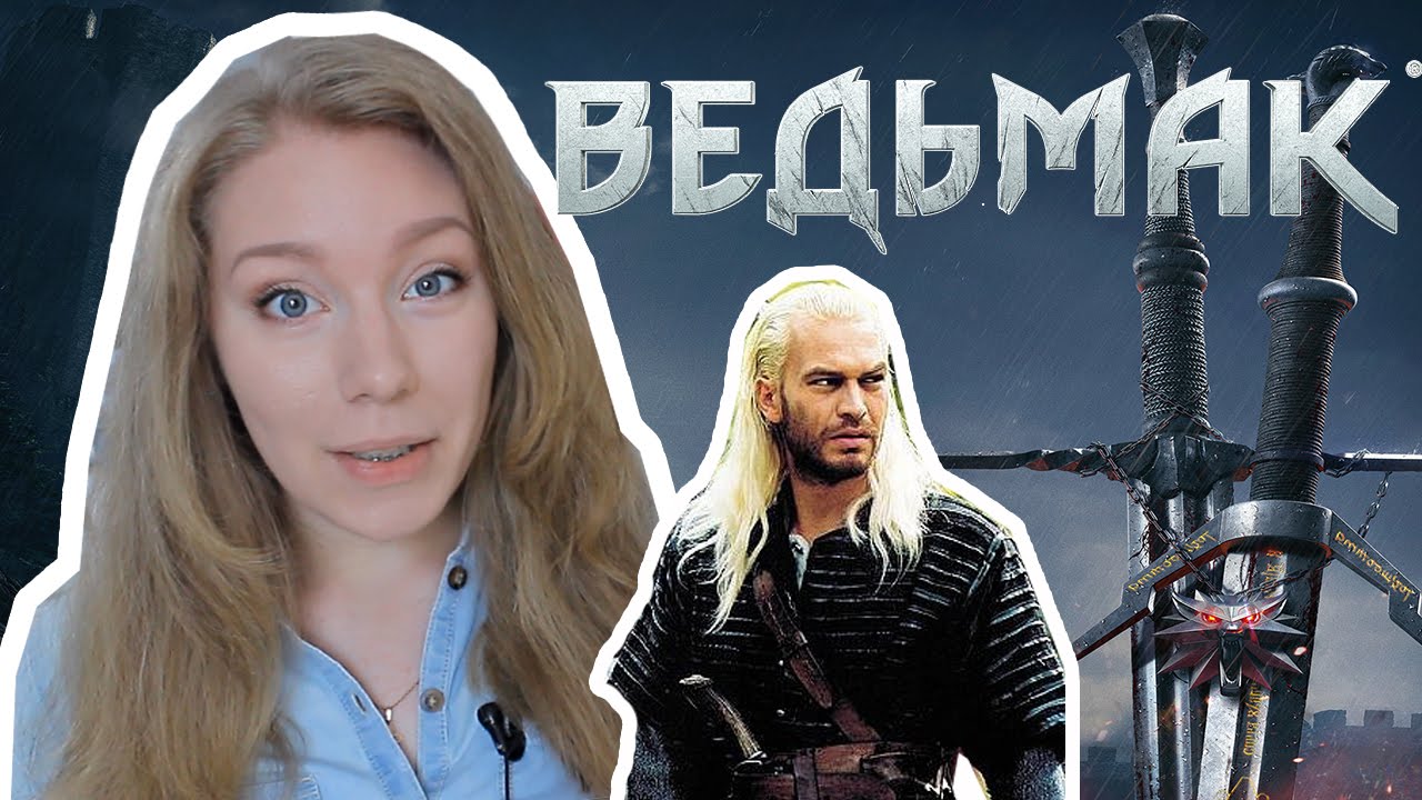 THE WITCHER. BOOKS BY SAPKOWSKI